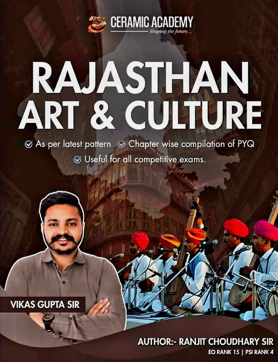 Ceramic Academy Rajasthan Art And Culture English Medium New Edition 2025 By Vikas Gupta Sir and Ranjeet Choudhary Sir