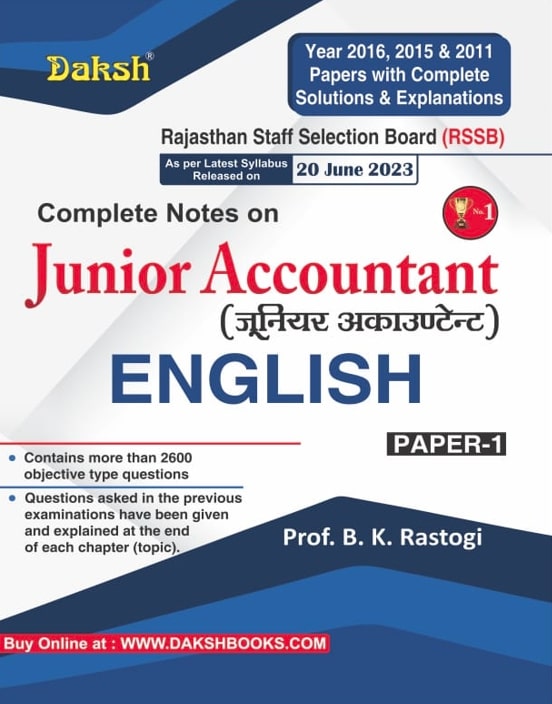 Daksh Junior Accountant English Paper-1 - B K Rastogi