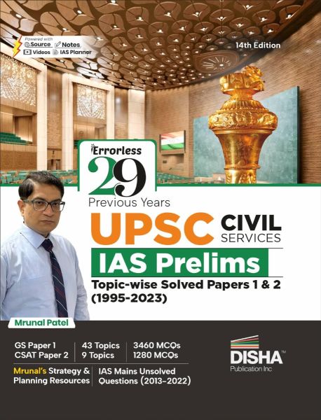Disha 29 Previous Years UPSC Civil Services IAS Prelims Topic-wise Solved Papers 1 2 1995 - 2023 14th Edition