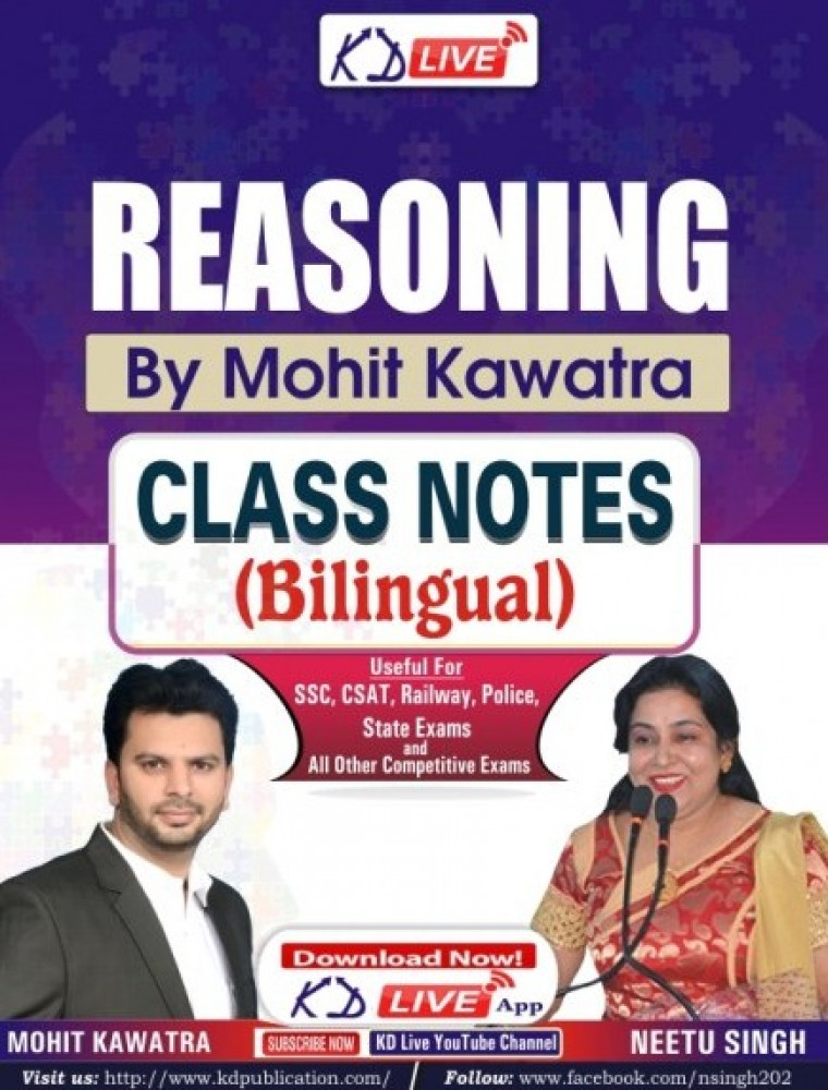 Study Notes Kd KD Reasoning Class Notes - Mohit Kawatra