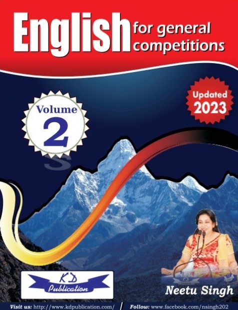 KD English For General Competitions Vol -2 Neetu Singh