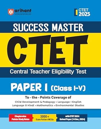 Arihant CTET Paper-1 Class 1-5 Guide 2025
