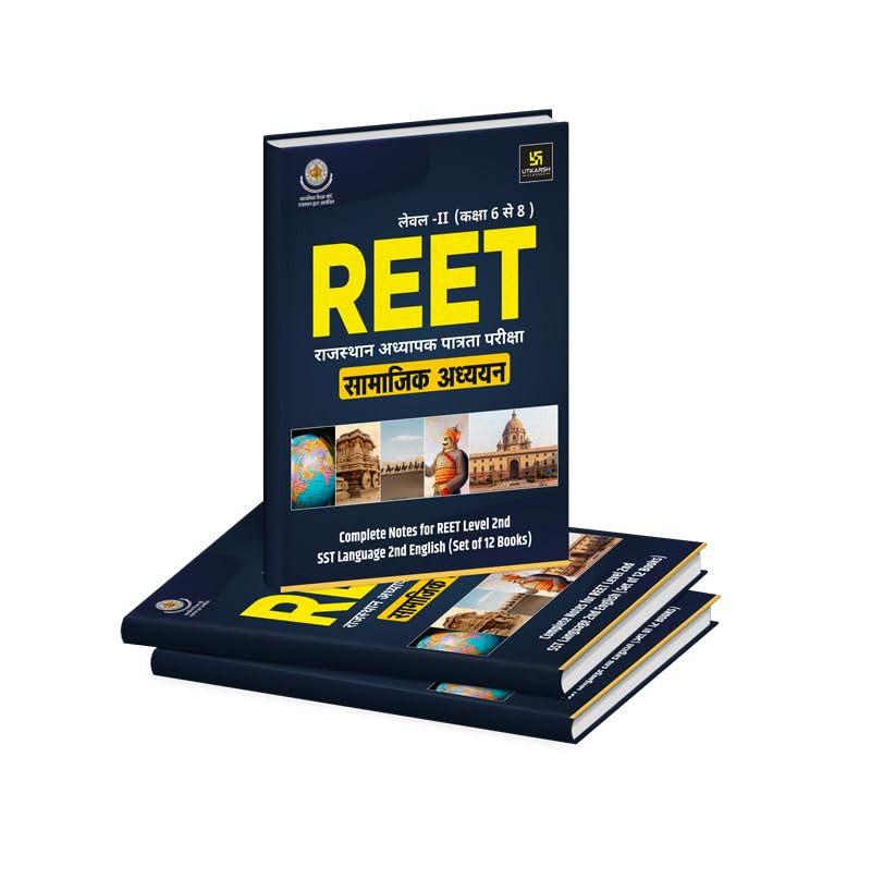 Utkarsh Reet Samajik Adhyan Level-2 Class 6-8 12 Books Set
