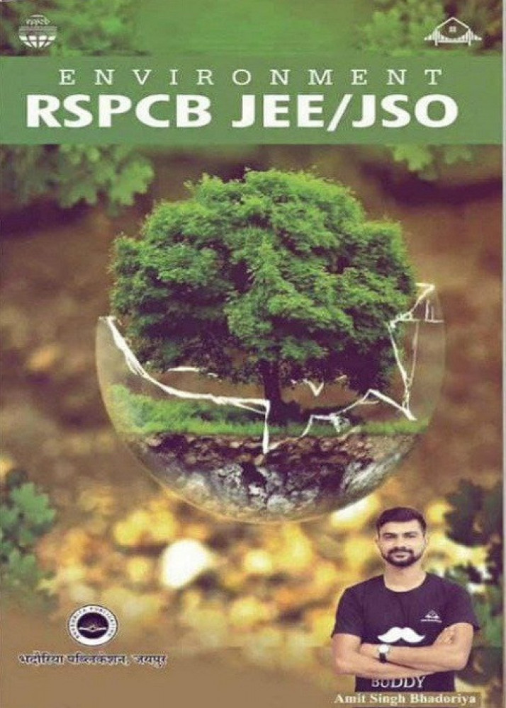 Image of Bhadoriya Environment RSPCB JEE/JSO New Edtion 2025 - Amit Singh Bhadoriya