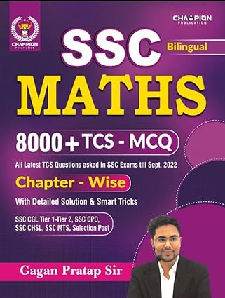 Champion Publication Bilingual SSC Maths 8000 MCQ By Gagan Pratap Sir