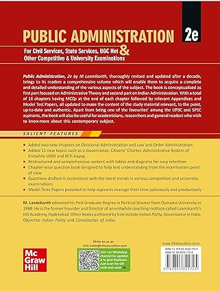 Public Administration M Laxmikant