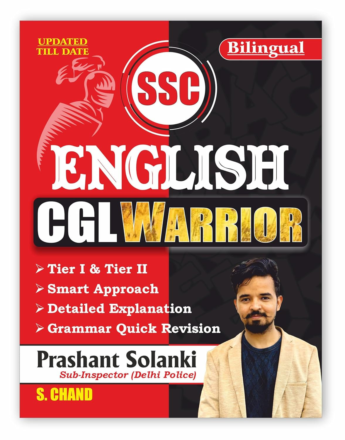 S chand SSC English CGL Warrior By Prashant Solanki