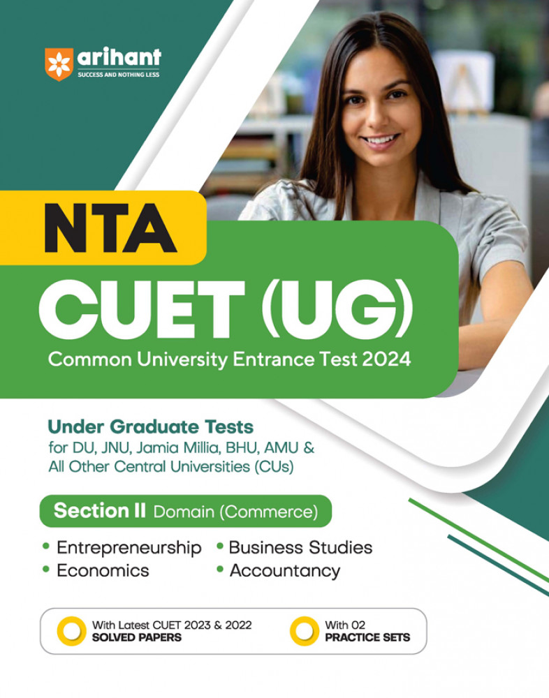Arihant CUET (UG) common university entrance test 2024 Domain Commerce ...