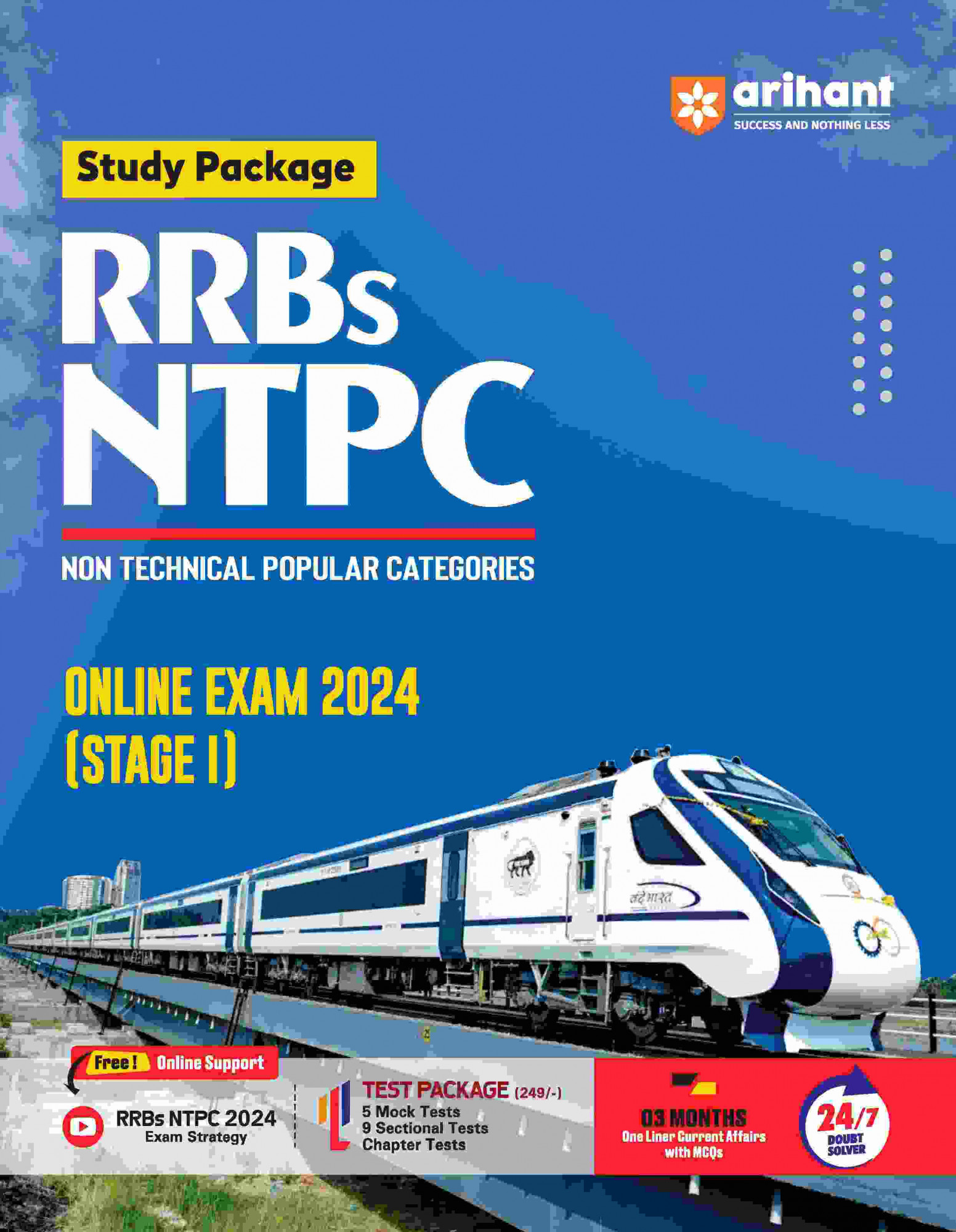 Arihant RRB NTPC Guide Study Package Non Technical Popular Categories Online Exam 2024 Stage I English