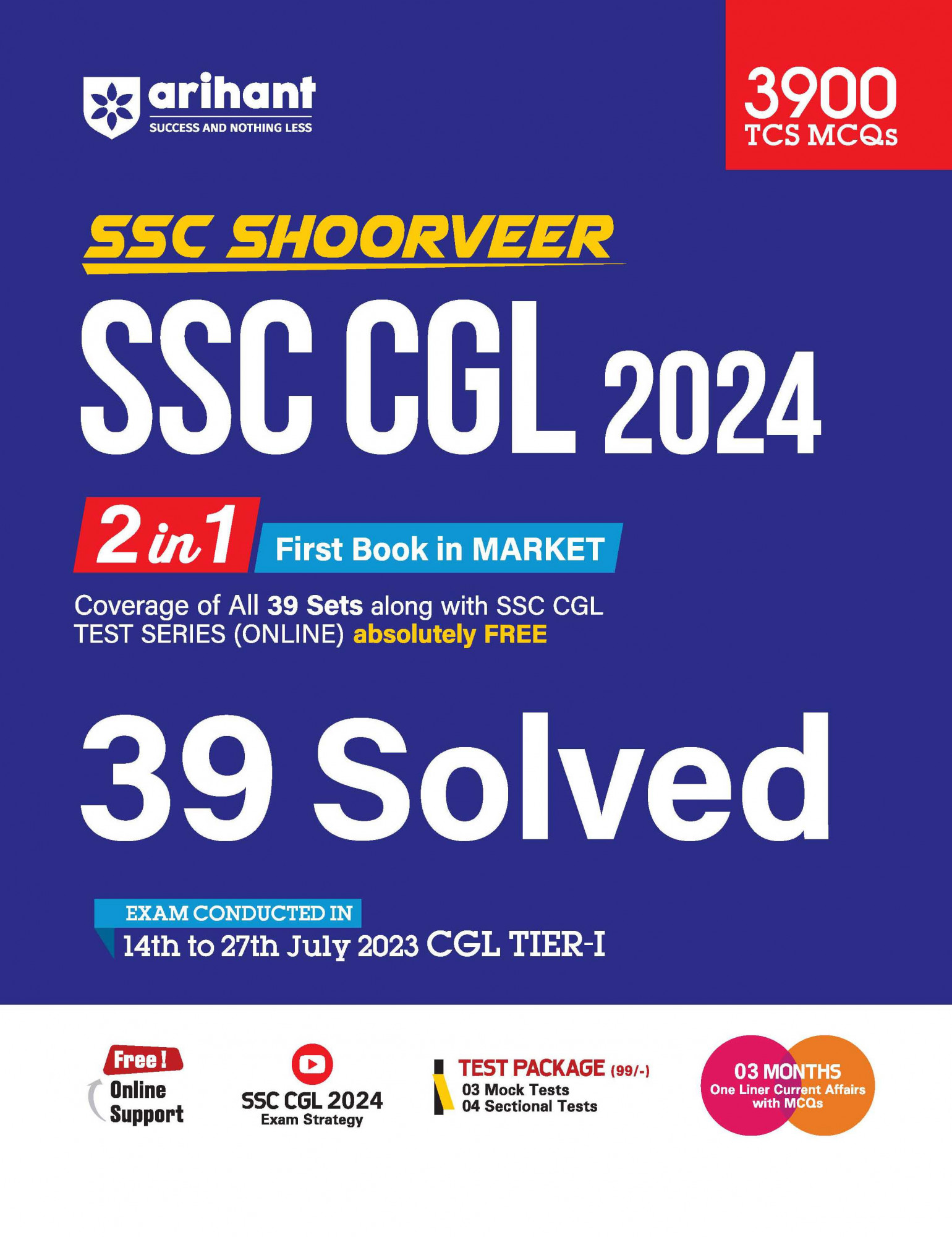 Arihant SSC SHOORVEER SSC CGL 2024 2 in 1 First Book In Market 39 Solved Paper