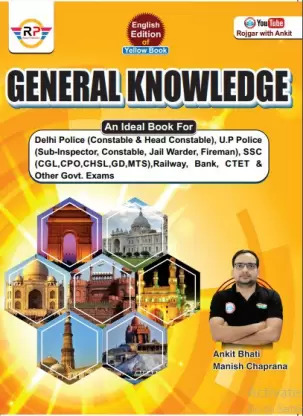 RP General Knowledge - Ankit Bhati English Medium