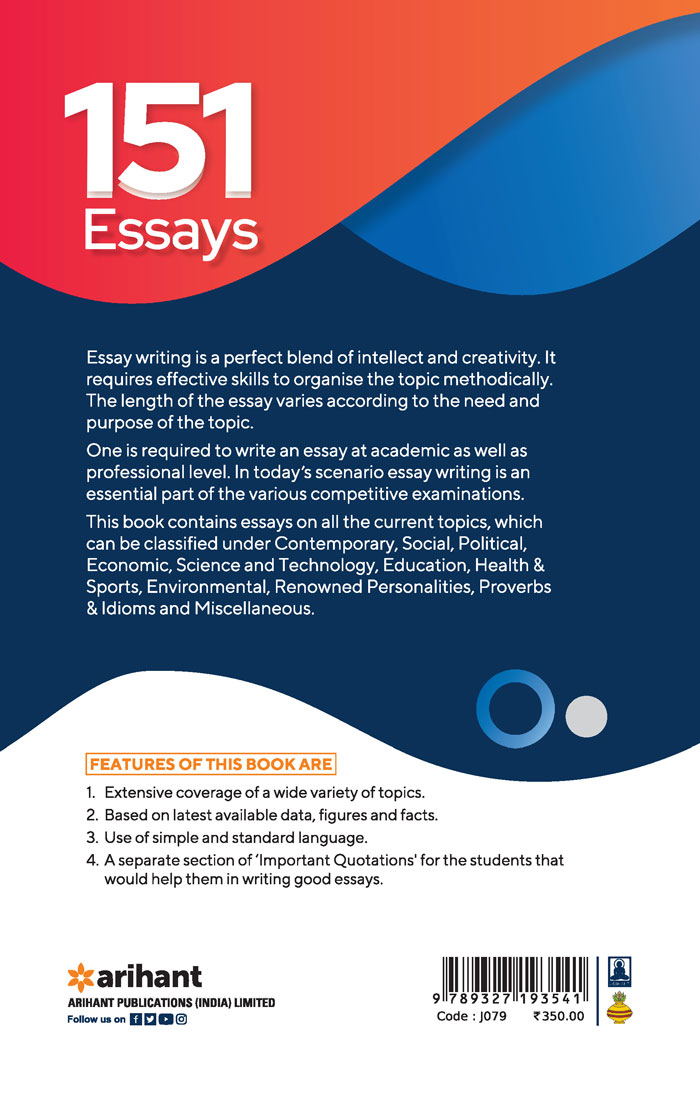 Arihant 151 Essays By S C Gupta
