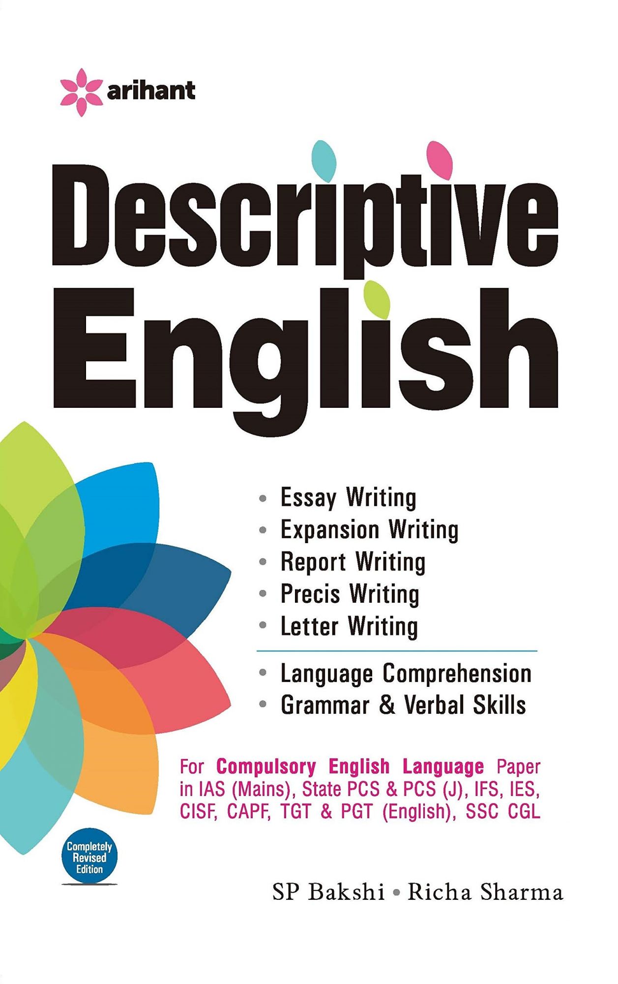 Arihant Descriptive English