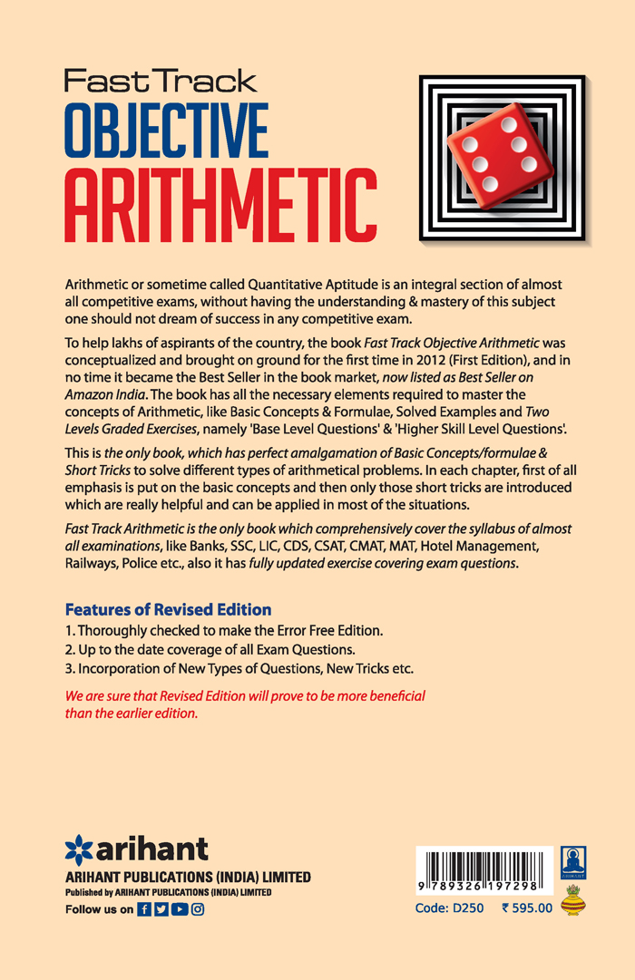 Arihant Fast Track Objective Arithmetic