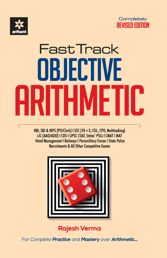 Arihant Fast Track Objective Arithmetic