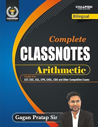 Champion Publication Bilingual Complete Classnotes Arithmetic By Gagan Pratap Sir