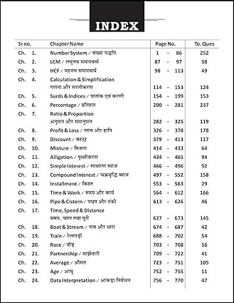 Champion Publication Bilingual Complete Classnotes Arithmetic By Gagan Pratap Sir