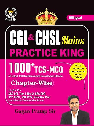Champion Publication CGL CHSL Practice King 1000 TCS MCQ - Gagan Pratap Sir