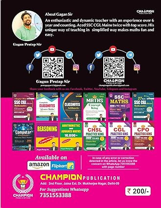 Champion Publication CGL CHSL Practice King 1000 TCS MCQ - Gagan Pratap Sir