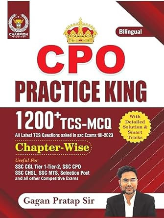 Champion Publication CPO Practice King 1200 TCS MCQ - Gagan Pratap Sir