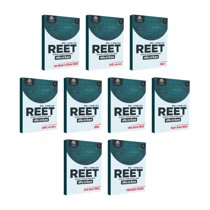 Utkarsh REET Level-2 6-8 Maths-Science Ganit-vigyan 9 Books Set