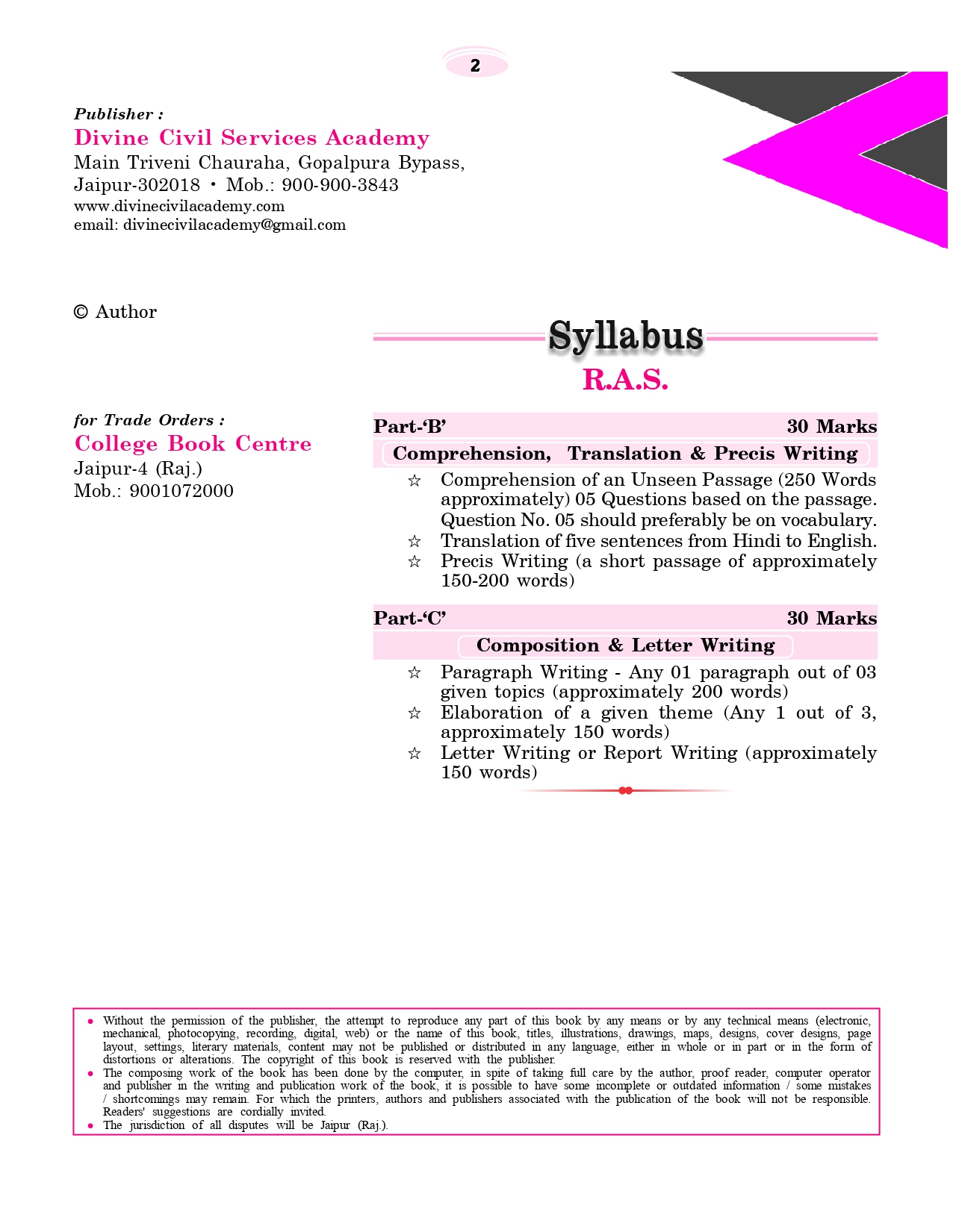 Divine RAS Mains General English - B K Rastogi