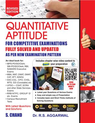 S Chand Quantitative Aptitude - R S Aggarwal