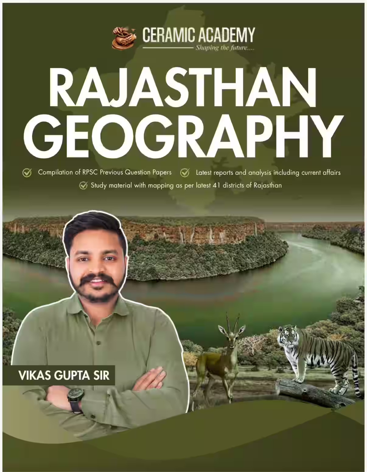 Ceramic Academy Geography of Rajasthan English Medium New Edition 2025 By Vikas Gupta Sir