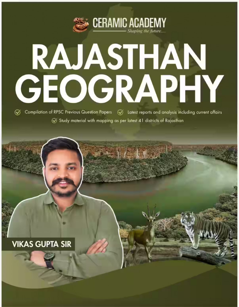 Image of Ceramic Academy Geography of Rajasthan English Medium New Edition 2025 By Vikas Gupta Sir