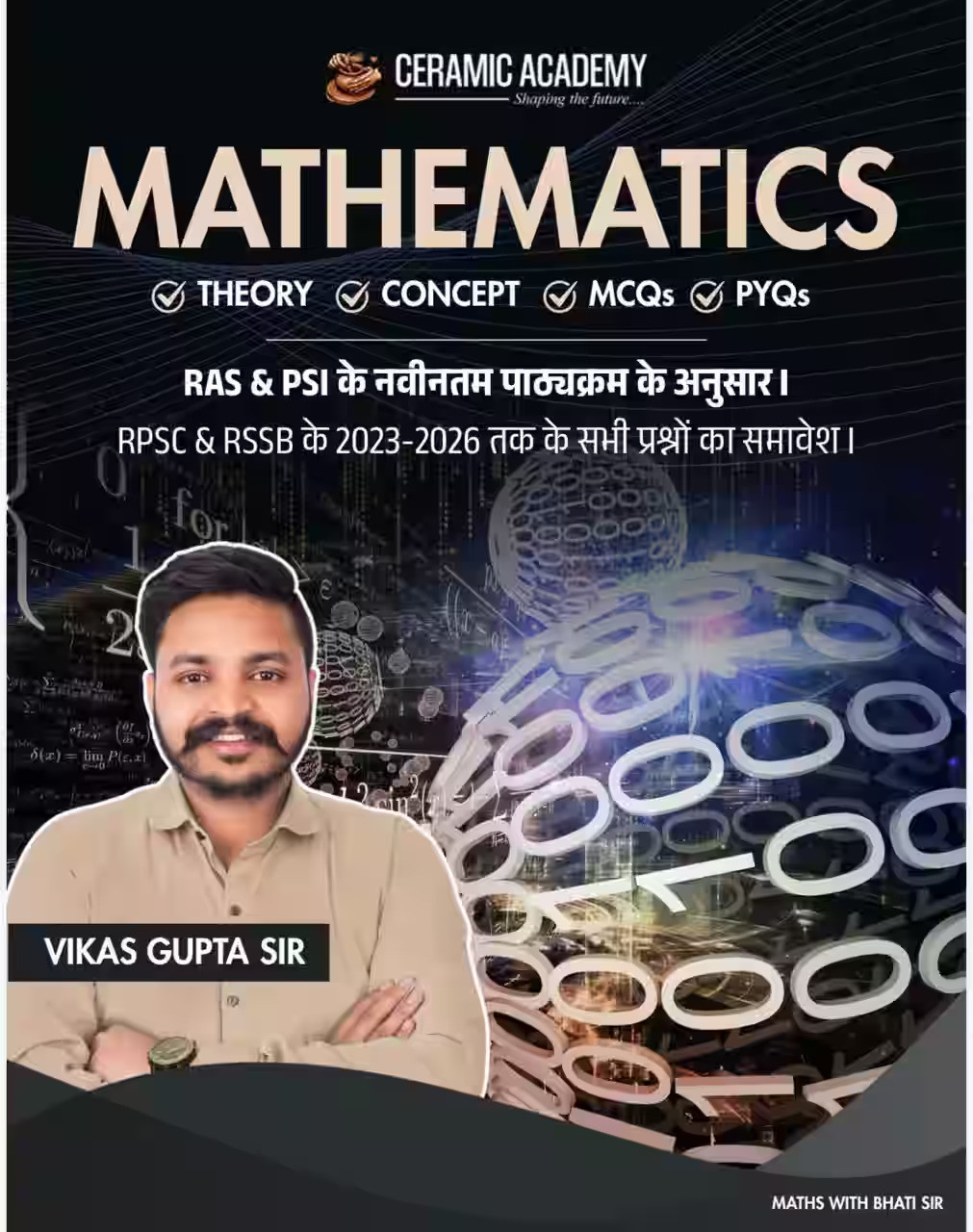 Ceramic Academy Mathematics New Edition 2026 By Vikas Gupta Sir