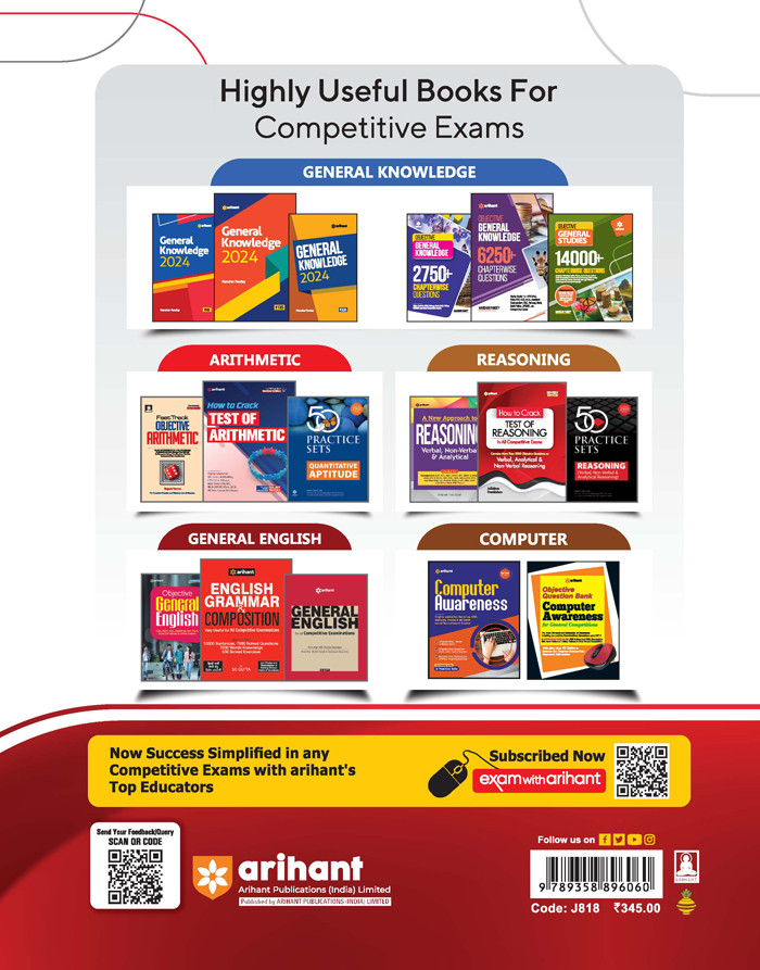 Arihant DSSSB PGTTGT Common Paper Tier - 1 2023 English Medium