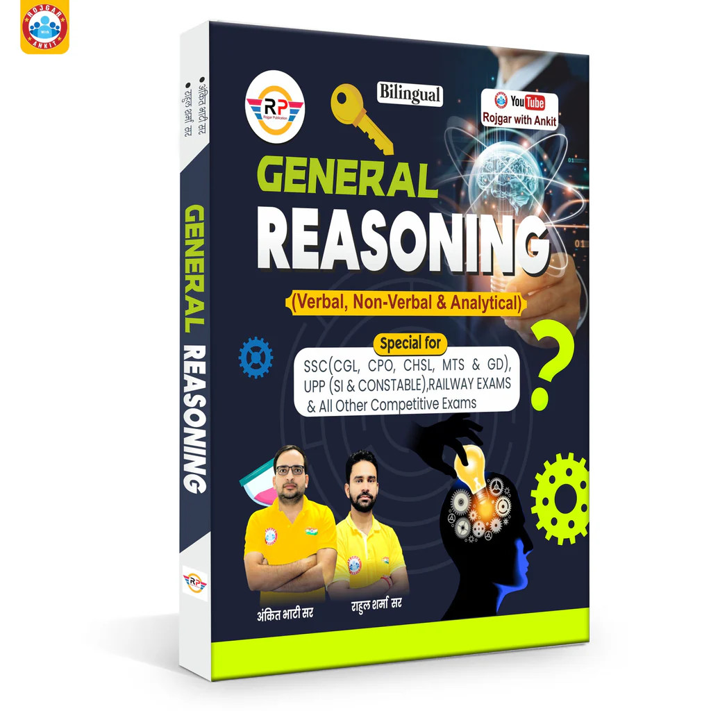 RP Reasoning Book by Ankit Bhati Sir Rahul Sir