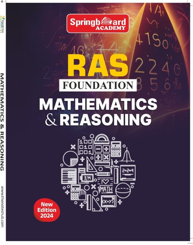 Spring Board RAS All book Set Hindi 2024