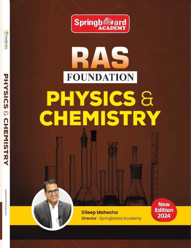 Spring Board RAS Physics Chemistry English2024