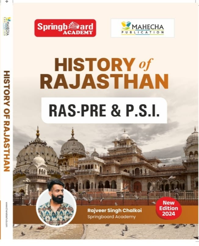 Spring Board Ras Pre-SI History of Rajasthan English 2024