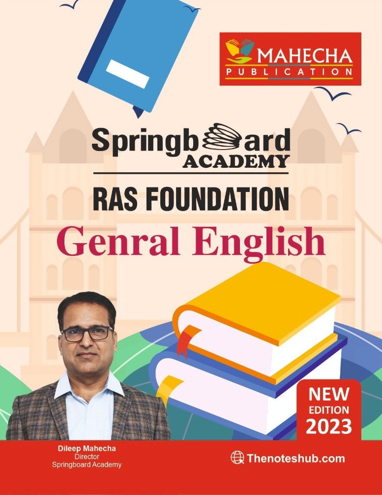 Spring Board RAS General English 2023