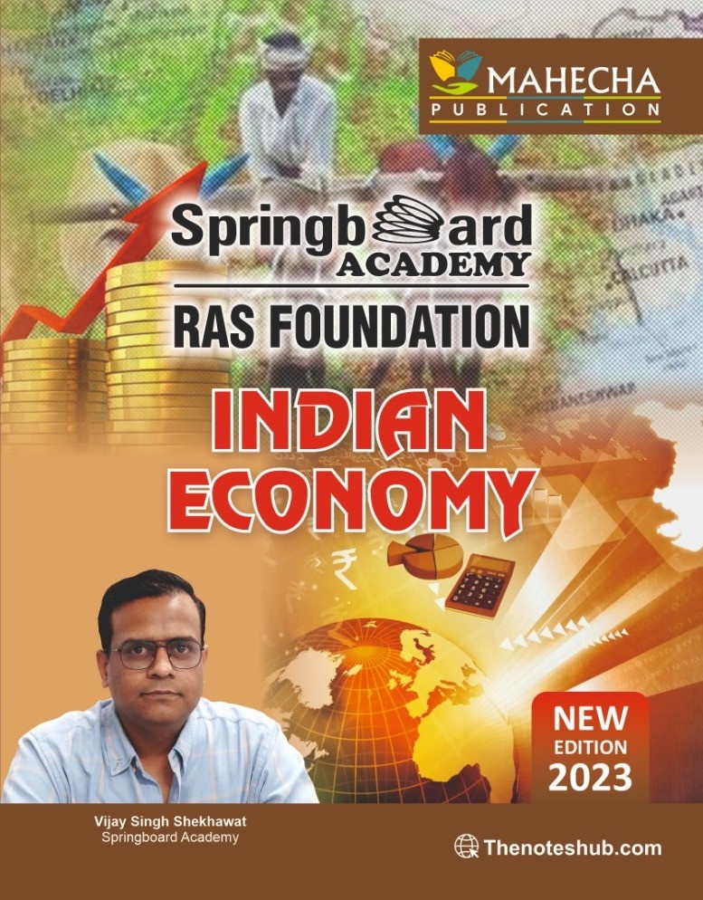 Spring Board RAS Indian Economy English 2023