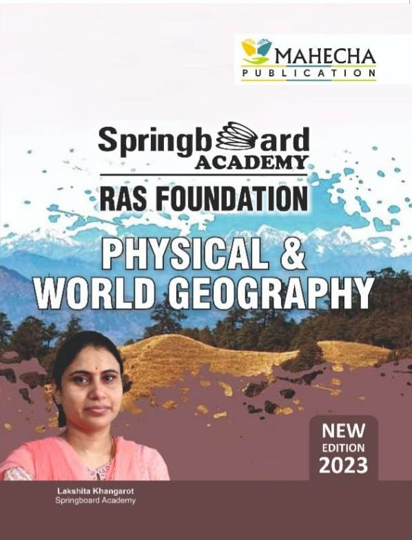 Spring Board RAS Physical World Geography English2023