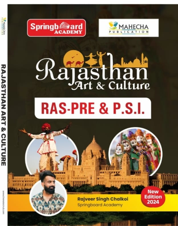 Spring Board Ras Pre-SI Rajasthan Art Culture English 2024