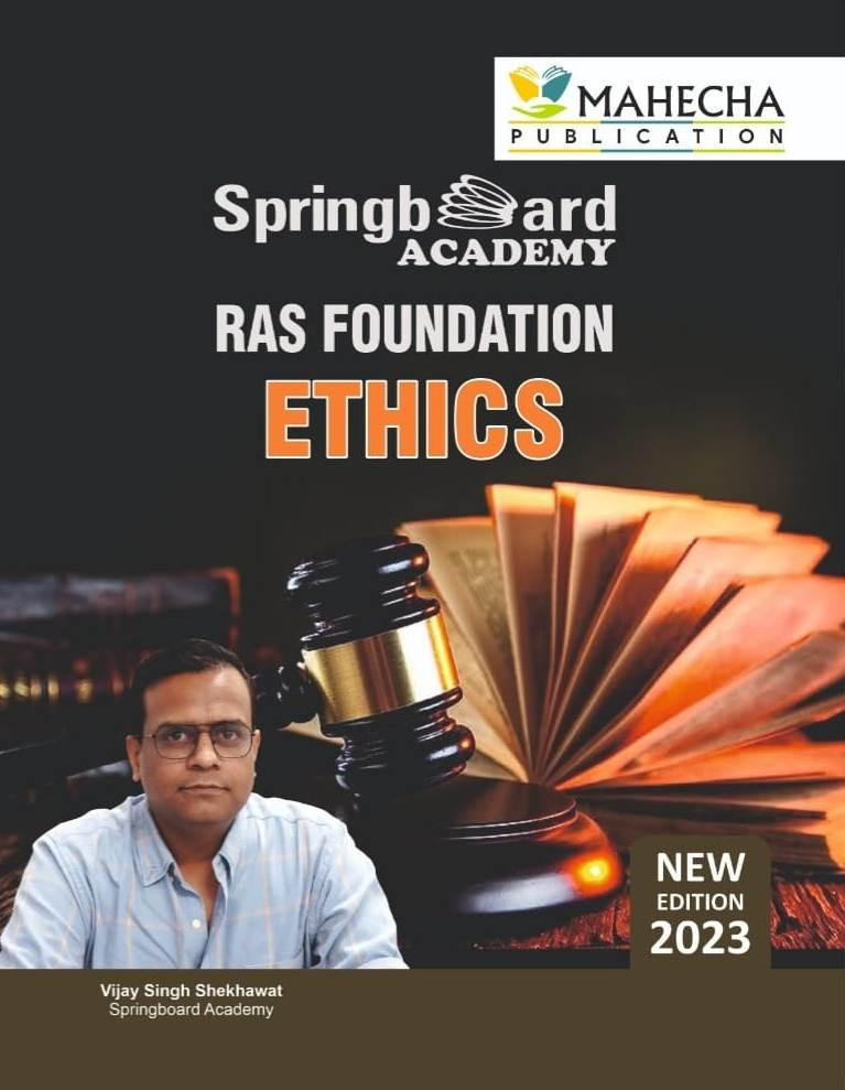 Spring Board RAS Ethics English 2023