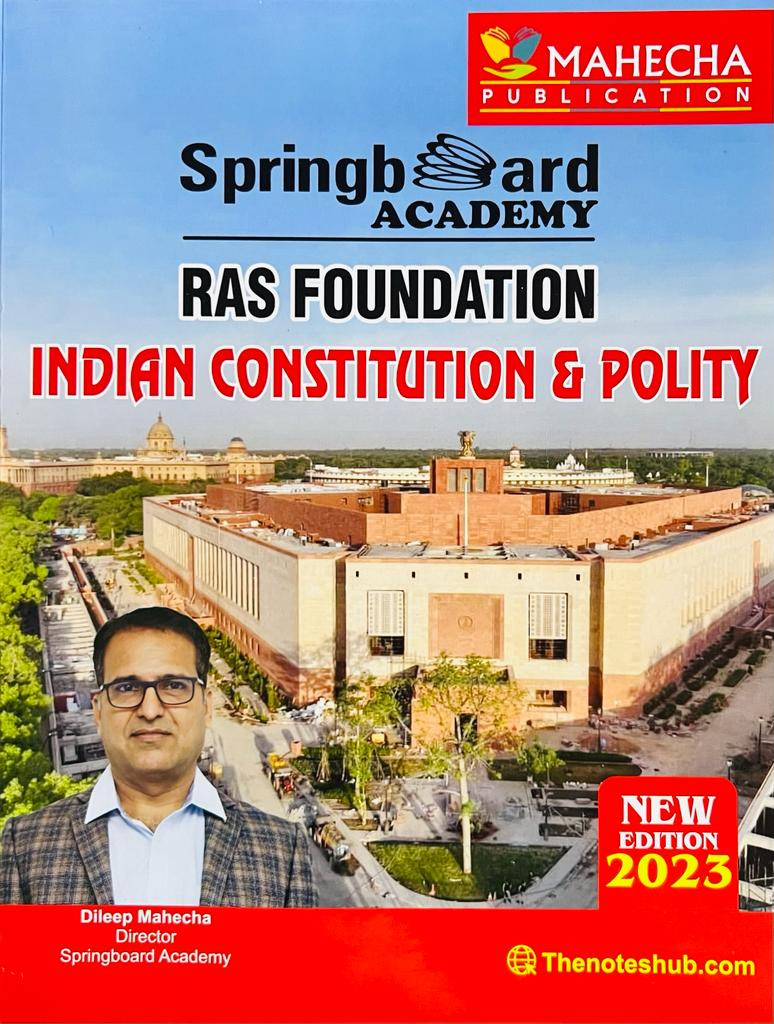 Spring Board RAS Indian Polity English2023