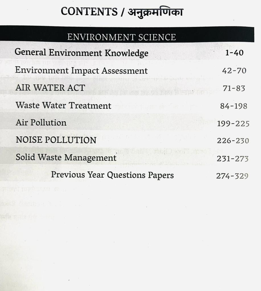 ACF Environment Science RSPCB JSO JEE - Jitendra Choudhary