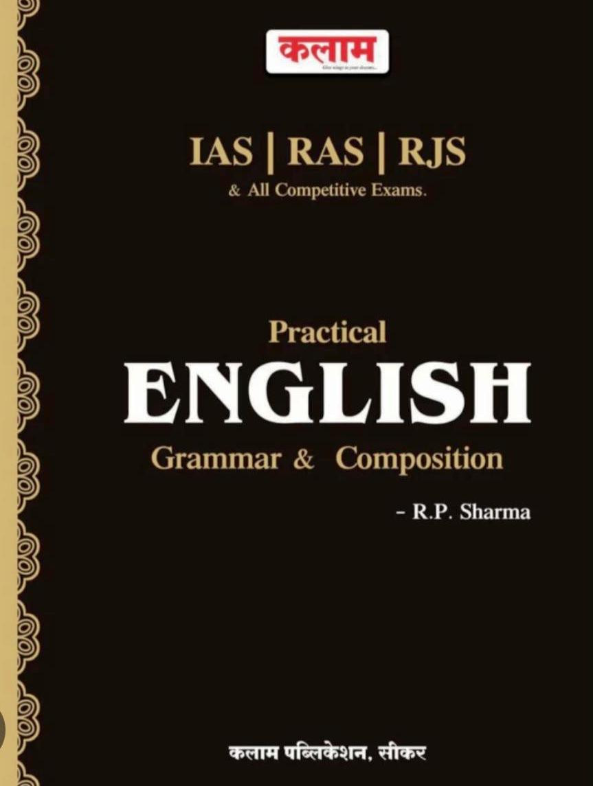Kalam IAS RAS RJS Practical Englsih Grammar Composition - R P Sharma