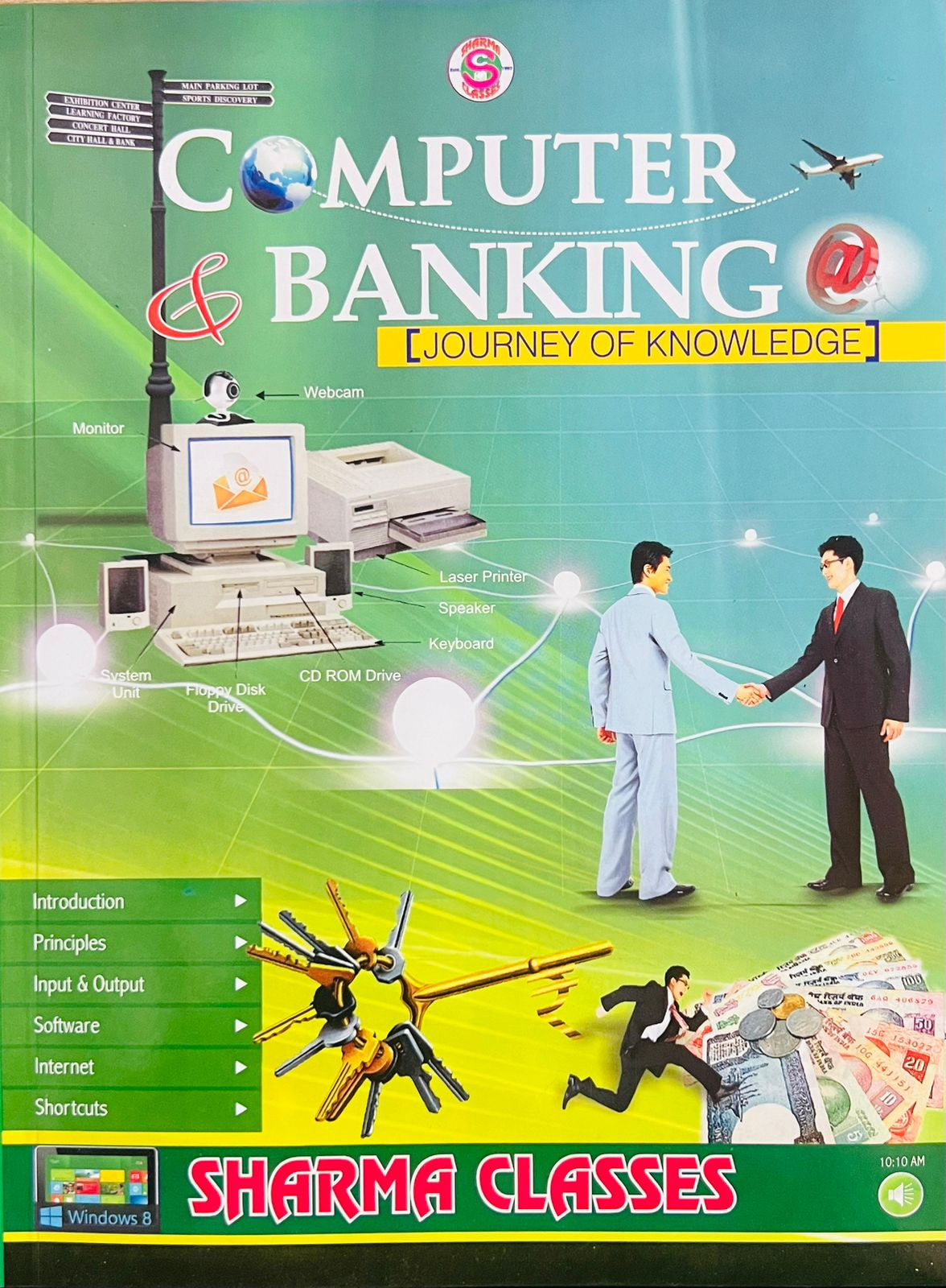 Sharma Computer Banking - Rajesh Sharma