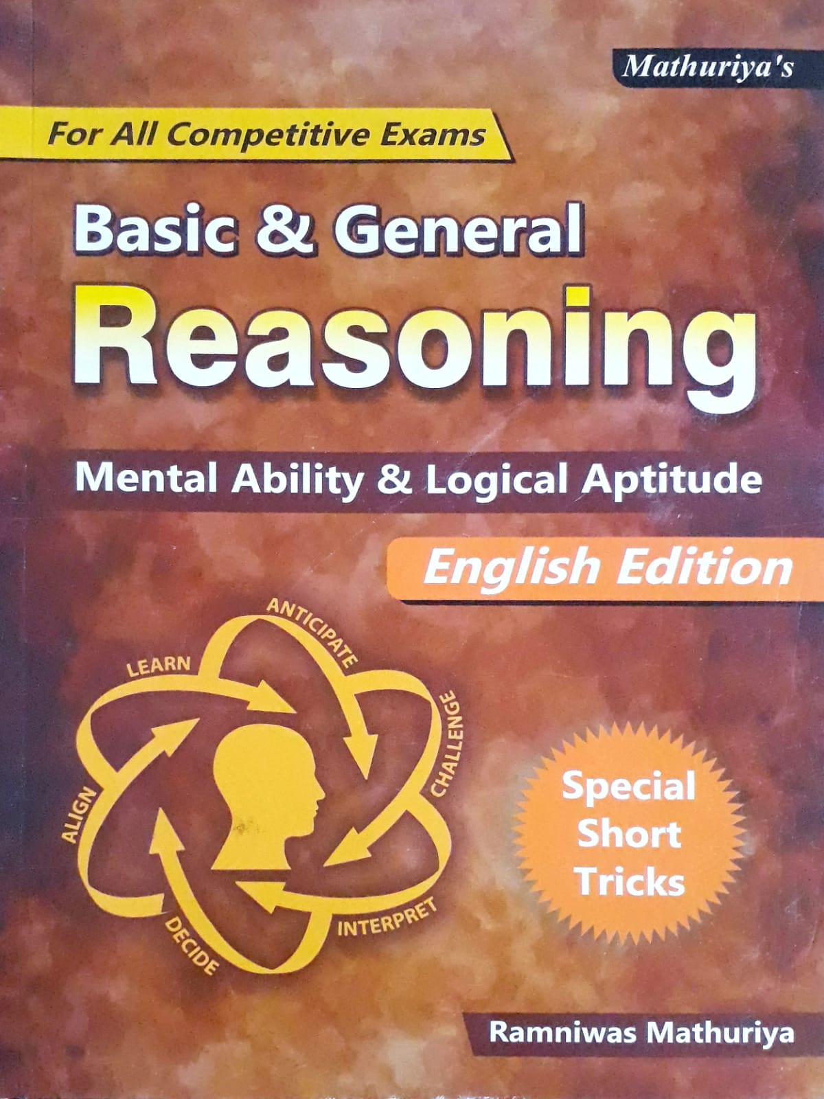 Mathuriya Basic & General Reasoning English Medium