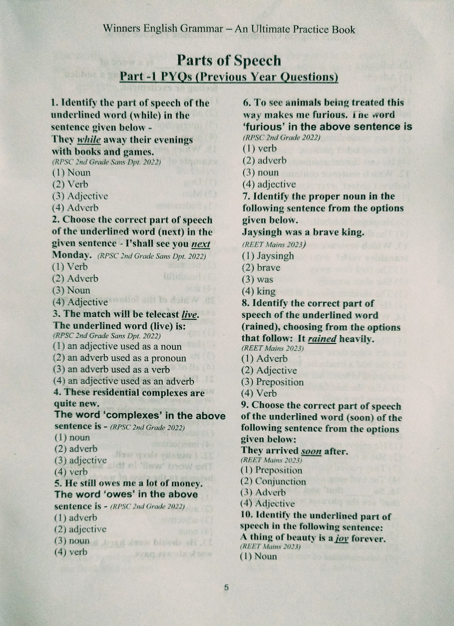 Winners English Grammar An Ultimate Practice Book By Dr Ashok Sharma