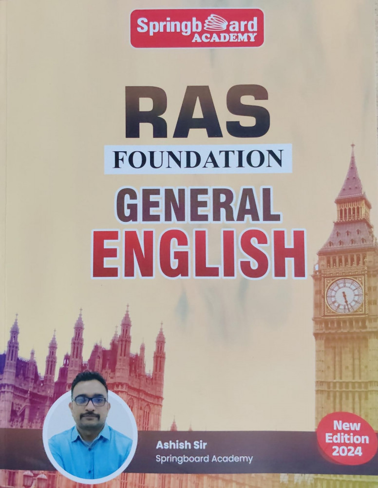 Spring Board RAS All book Set Hindi 2024