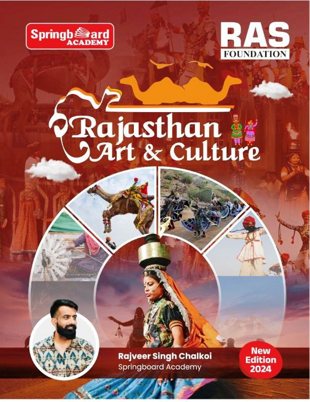 Spring Board RAS Rajasthan Art Culture By Rajveer Singh Chalkoi English Medium