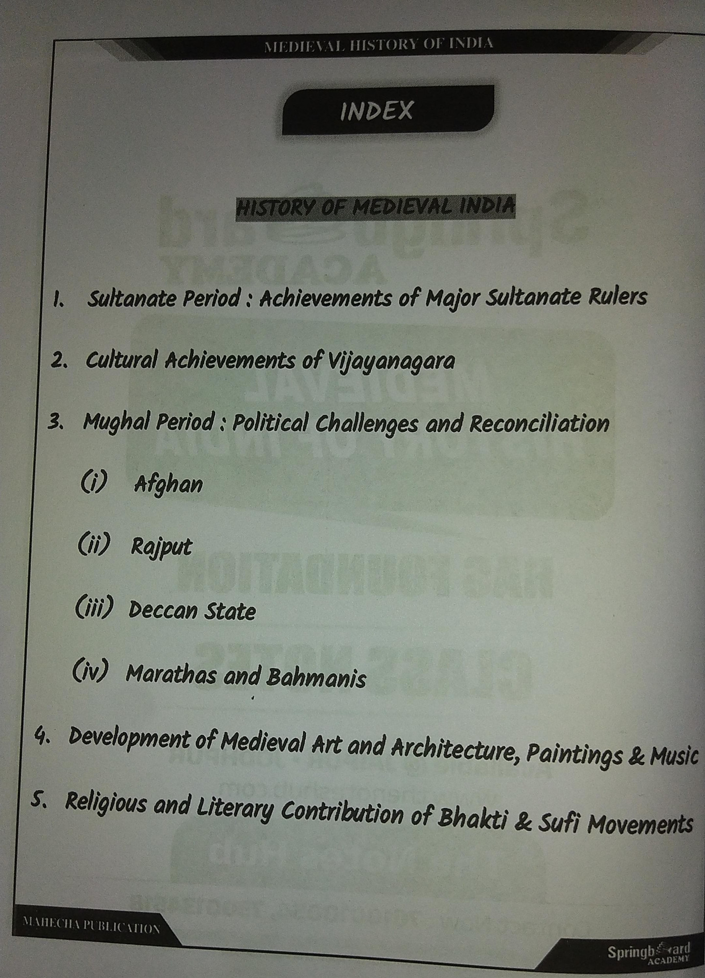 Spring Board RAS Medieval History English2024