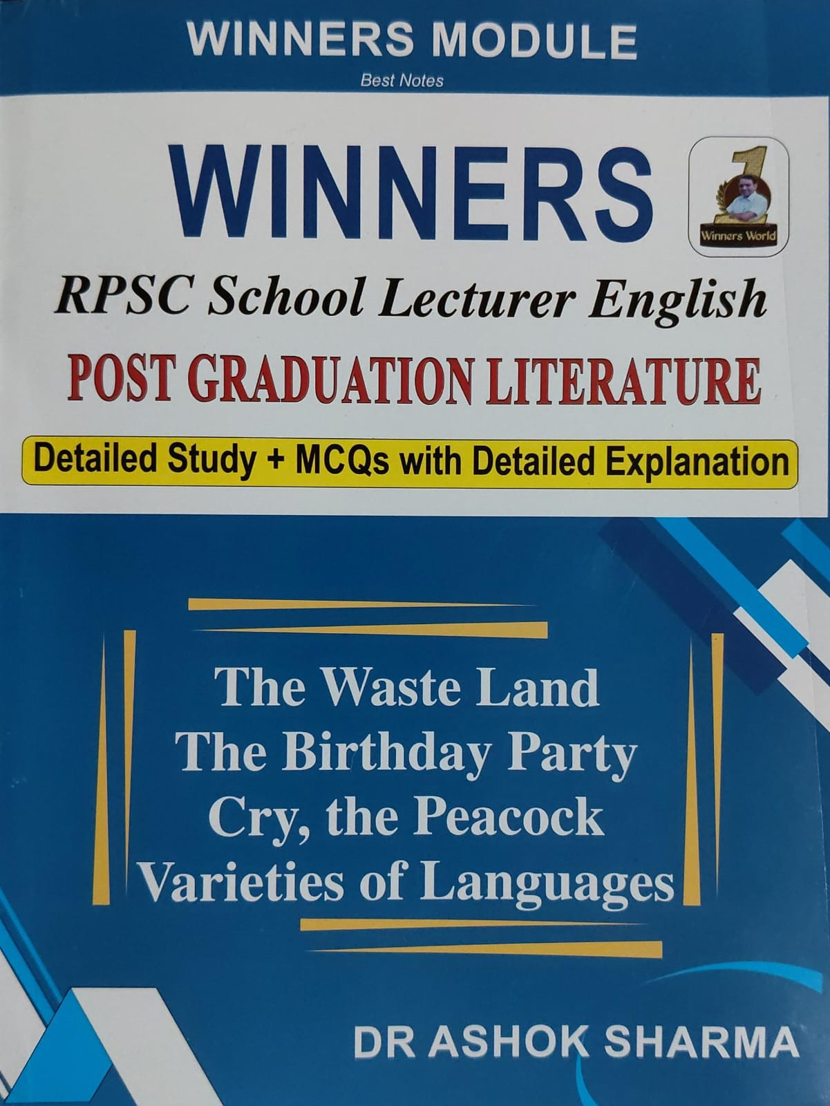 Winners RPSC 1st Grade School Lecturer English Post Graduation Literature With detailed StudyMCQ By Dr Ashok Sharma